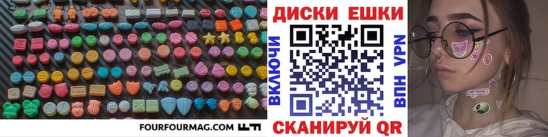 блэк спрут зеркало  Руза  ЭКСТАЗИ Дубай 