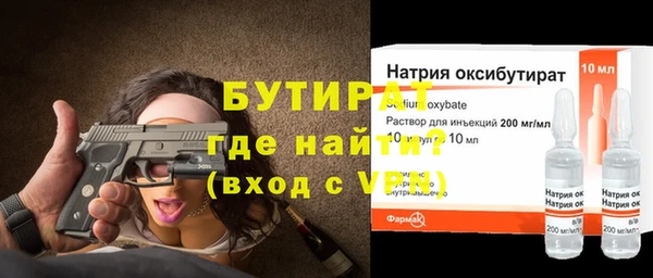 дурь Абаза