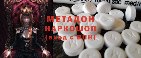 мяу мяу мука Абинск