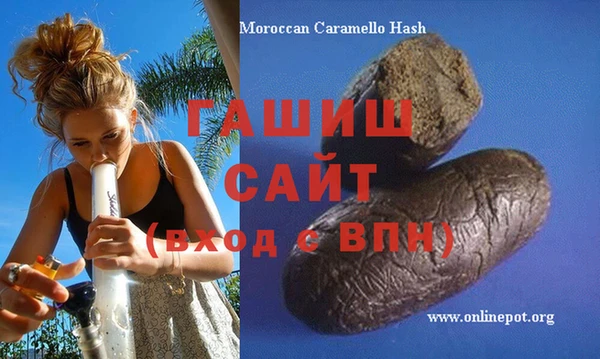 дурь Абаза