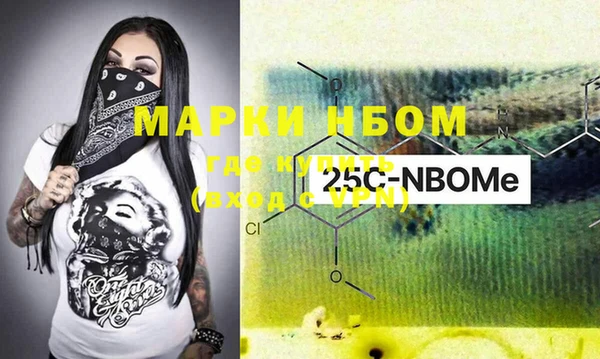 ешки Абдулино