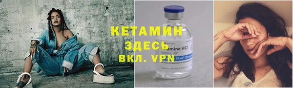 мяу мяу мука Абинск