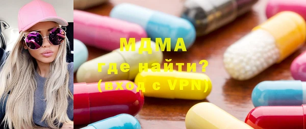 ешки Абдулино