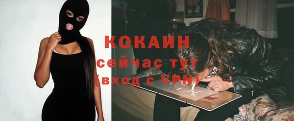 ешки Абдулино