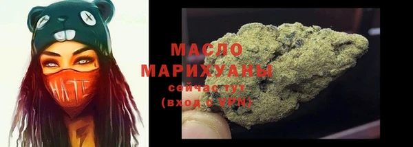 дурь Абаза
