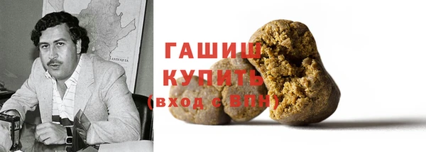 мяу мяу мука Абинск