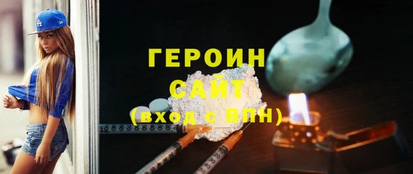 дурь Абаза