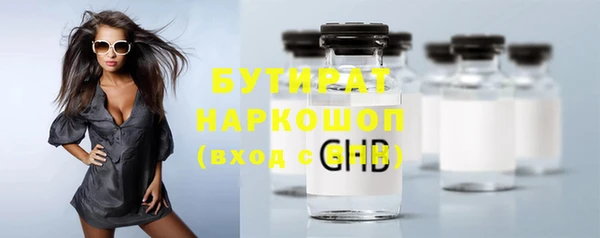 дурь Абаза