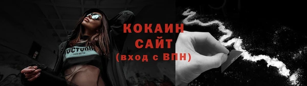 ешки Абдулино