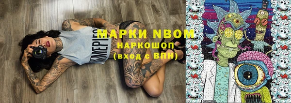 дурь Абаза