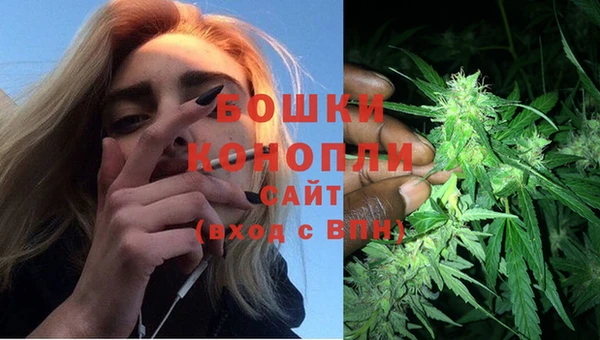 прущая мука Покровск