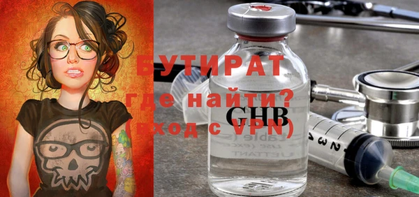 дурь Абаза