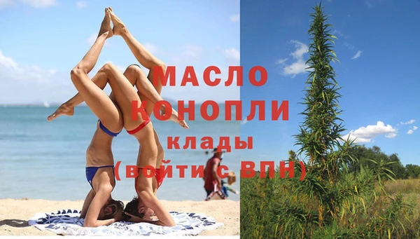 ешки Абдулино