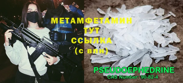 дурь Абаза