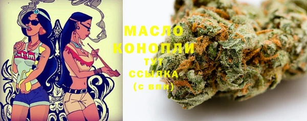 дурь Абаза
