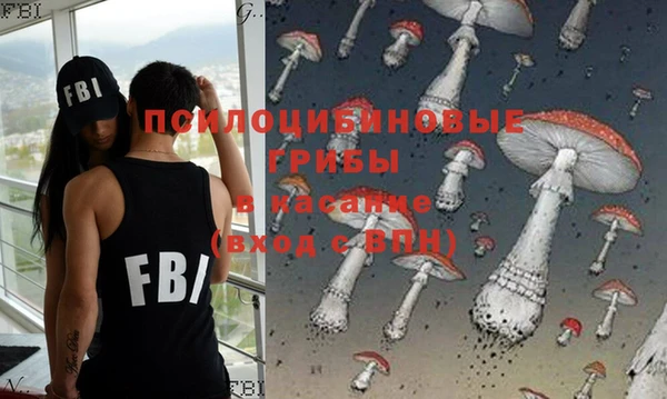 мяу мяу мука Абинск