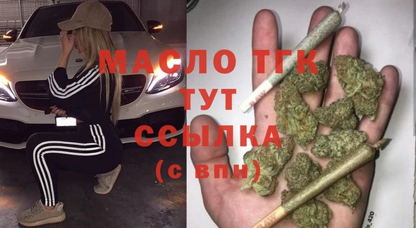 ешки Абдулино