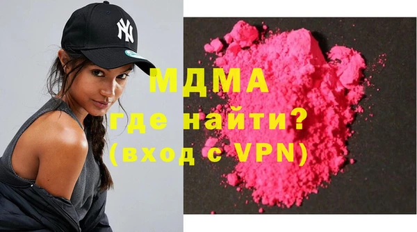 ешки Абдулино
