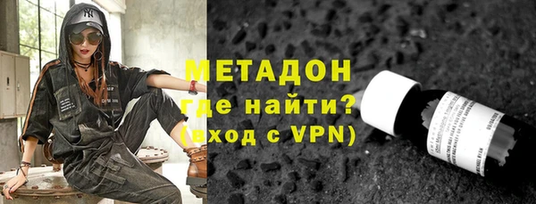 мяу мяу мука Абинск