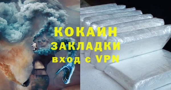 ешки Абдулино