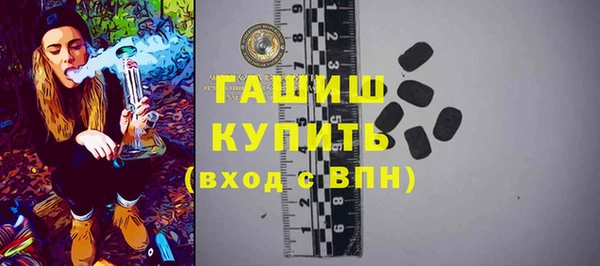 ешки Абдулино
