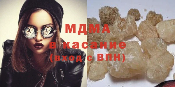 дурь Абаза