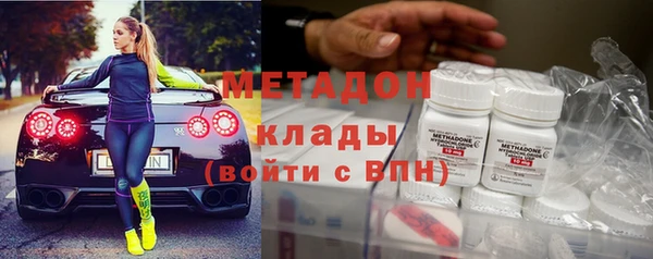 ешки Абдулино