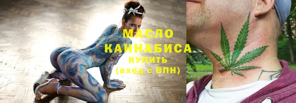 прущие крисы Покачи