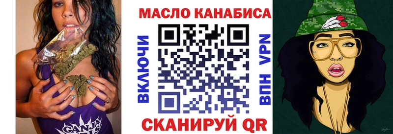 Дистиллят ТГК Wax Руза