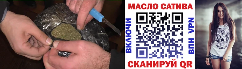 hydra ссылки  Руза  Дистиллят ТГК вейп 
